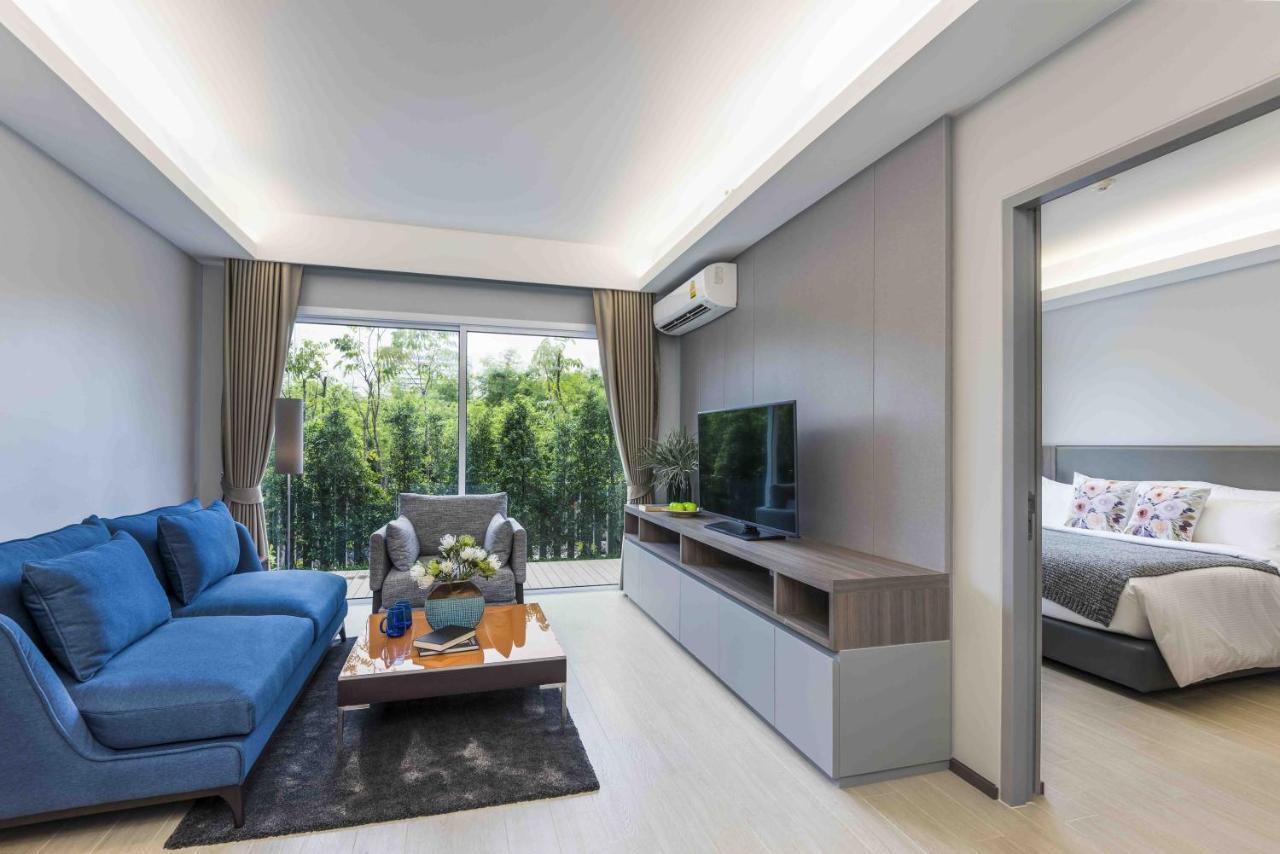 Maitria Rama 9 - A Chatrium Collection 曼谷