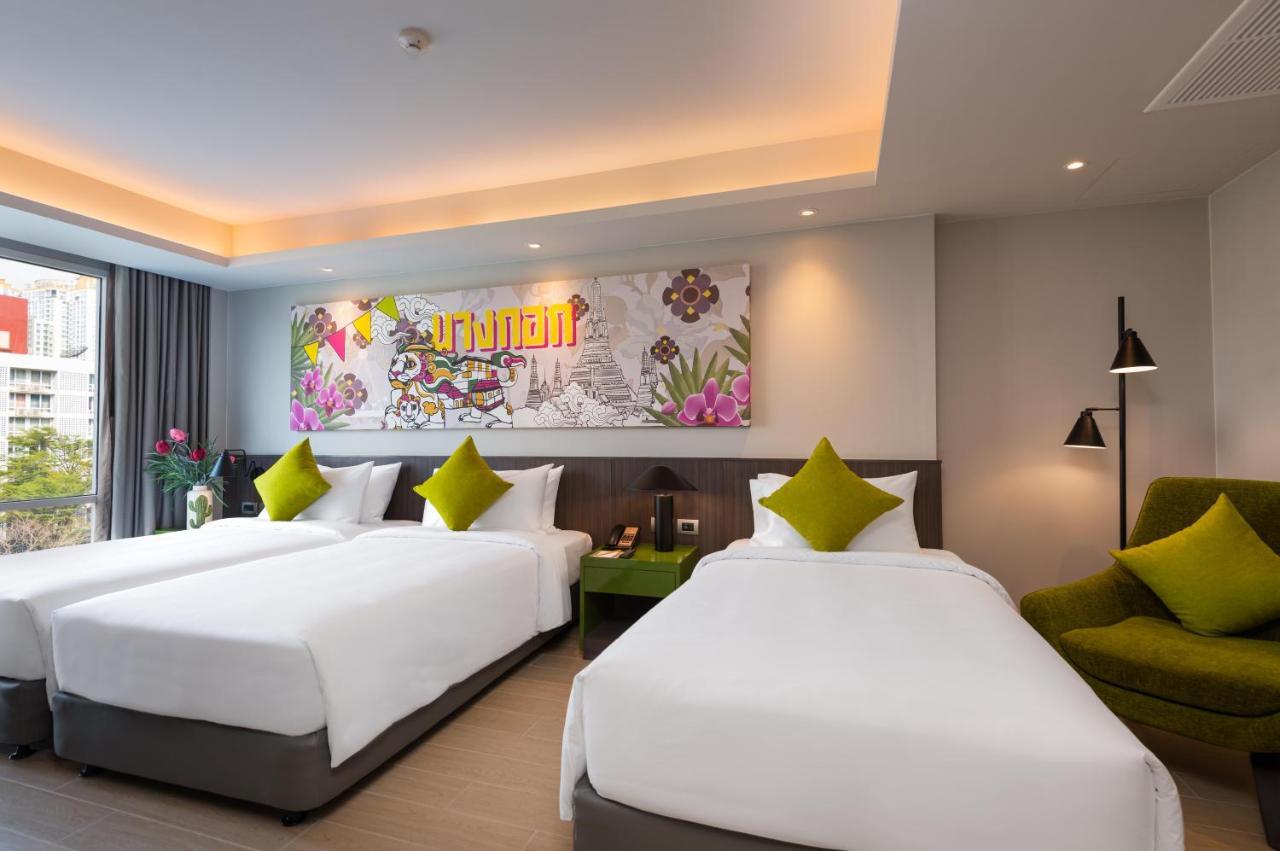 酒店 Maitria Rama 9 - A Chatrium Collection 4*